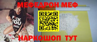 метадон Тула
