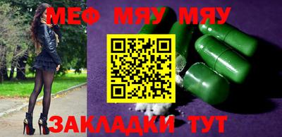бутик Туймазы