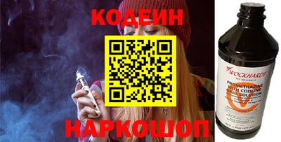 бутик Туймазы