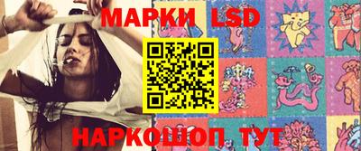 бутик Туймазы