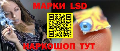 бутик Туймазы