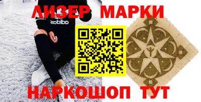 мефедрон мука Тулун