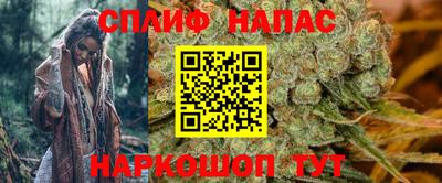 мефедрон мука Тулун