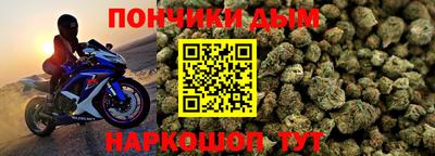 метадон Тула
