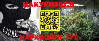 бутик Туймазы