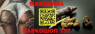 бутик Туймазы