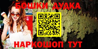 мефедрон мука Тулун