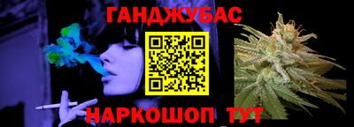 метадон Тула