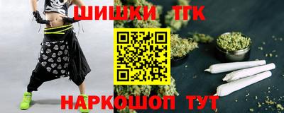 бутик Туймазы