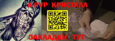 метадон Тула