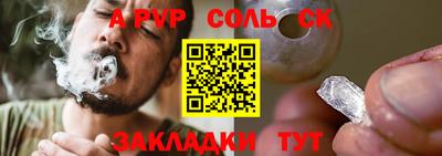 метадон Тула