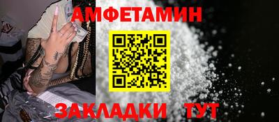 мефедрон мука Тулун