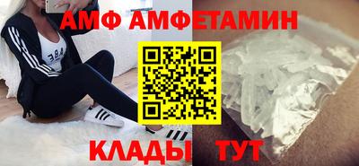 мефедрон мука Тулун