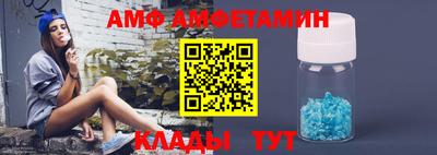 мефедрон мука Тулун