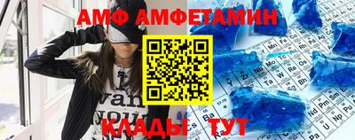 бутик Туймазы