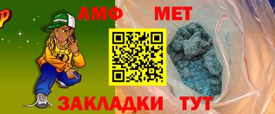 метадон Тула