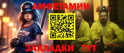 бутик Туймазы