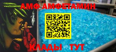 бутик Туймазы