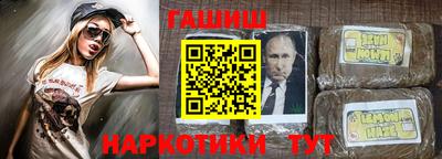 метадон Тула