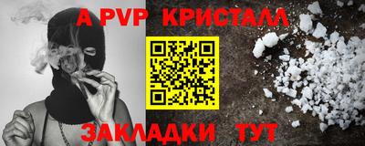 бутик Туймазы