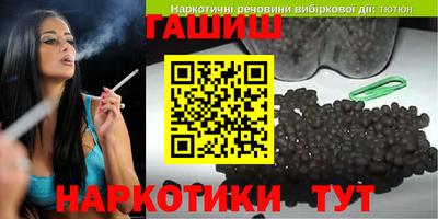 бутик Туймазы