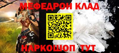 метадон Тула