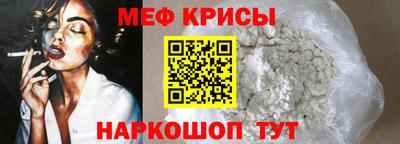 бутик Туймазы